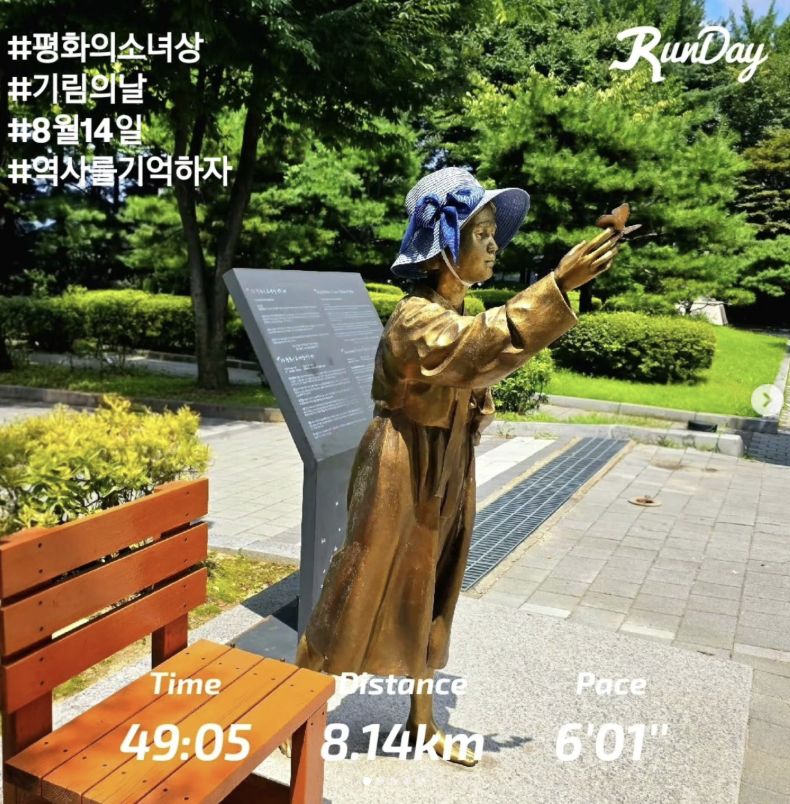 참여 인증 이미지