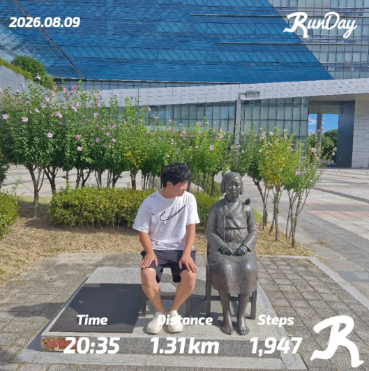 참여 인증 이미지